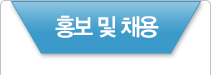 고객센터